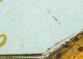 Detail vF4V23 Detail vF4V23