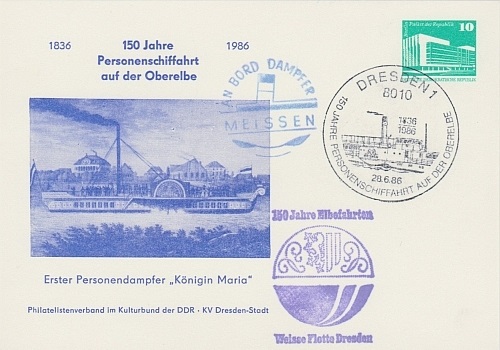 Zusatzstempel der Weißen Flotte in violett, dazu Schiffsstempel Zusatzstempel der Weißen Flotte in violett, dazu Schiffsstempel