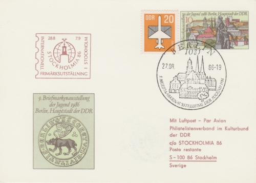 P 94 mit Anschrift in 7 Zeilen (1c-86)