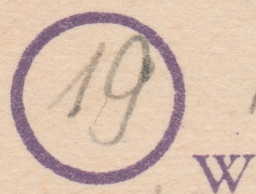 Type P1