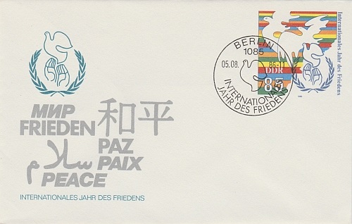 U 5 mit gedrucktem ESSt Berlin