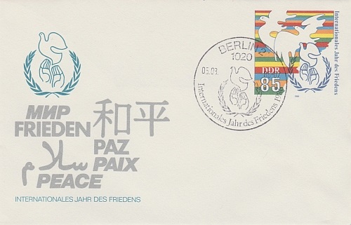 U 5 mit Handabschlag eines anderen ESSt Berlin